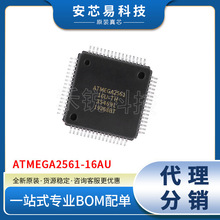 ATMEGA2561-16AU bQFP64 MCUƬCоƬ ȫԭb F؛
