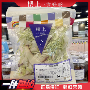 ۰צ~z_ʳkeʳζ]13Eɼ