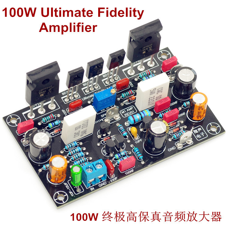 Mos管功放板セットirfp 249240場効果応管功放板電子DIYアンプ音響|undefined