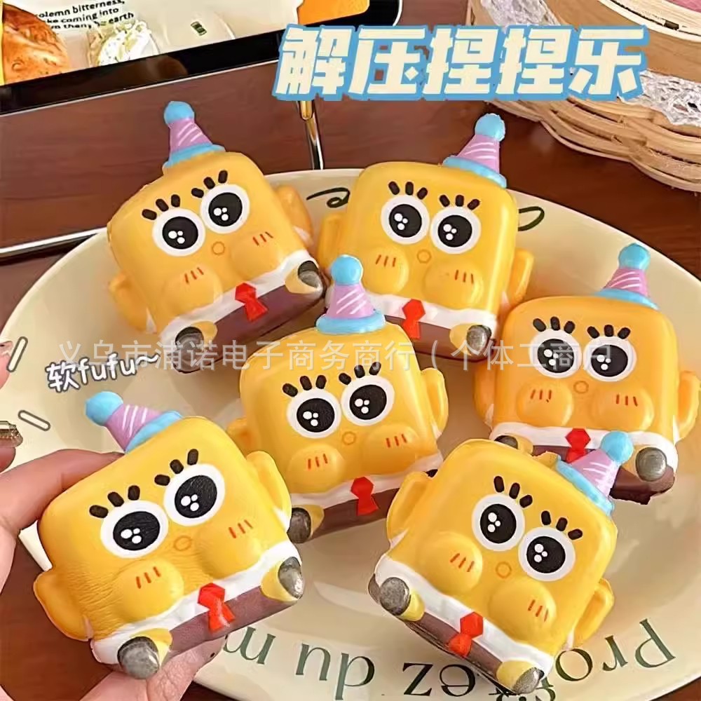 Baby esponja pellizco pellizco desprimir juguetes estandos parque premios de estudiantes de venta caliente jardín de infantes pequeños regalos del día de los niños