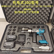 ���ʽҺ���Q�¿���EZ400늄Ӊ����Q300�~240�X����늹��Ӱ��]