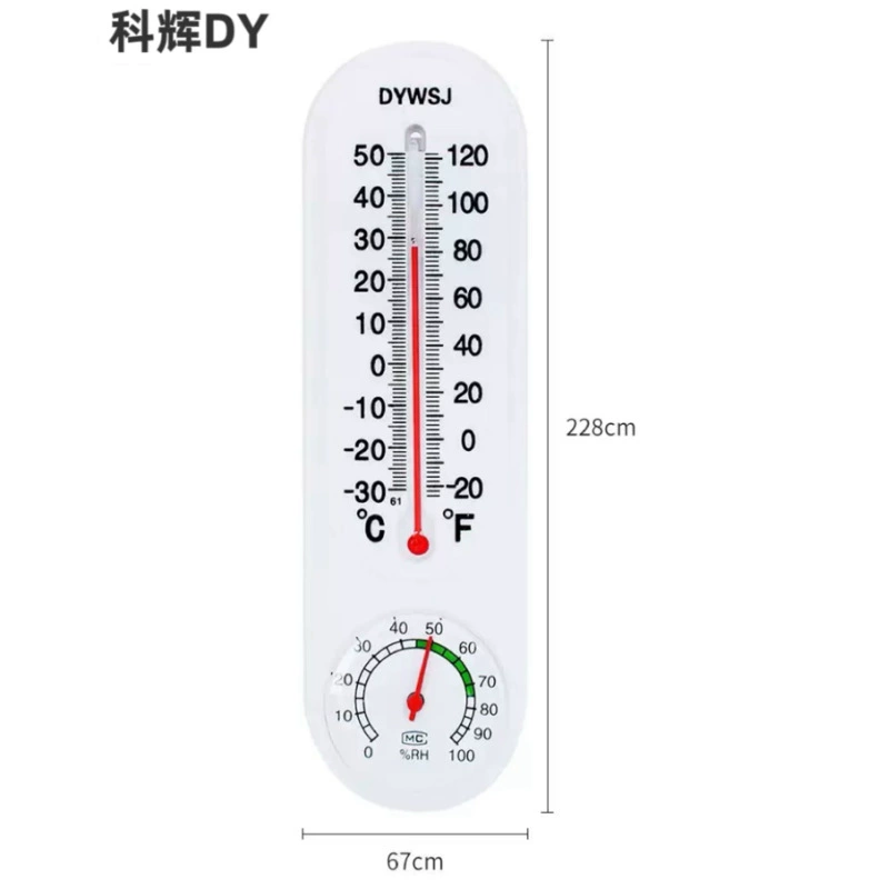 Прямые продажи с фабрики Tianjin Kehui DYWSJ бытовой измеритель температуры и влажности для внутреннего тепличного настенного высокоточного термометра