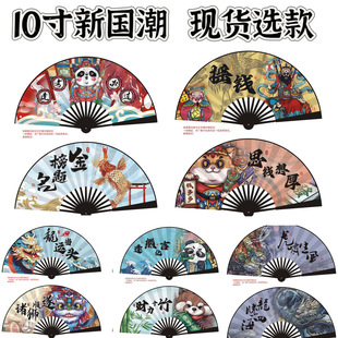 ��������*�W�t�ĵ���*�ư���*�ؔ�����*10��*���Z����*�zӰ����*