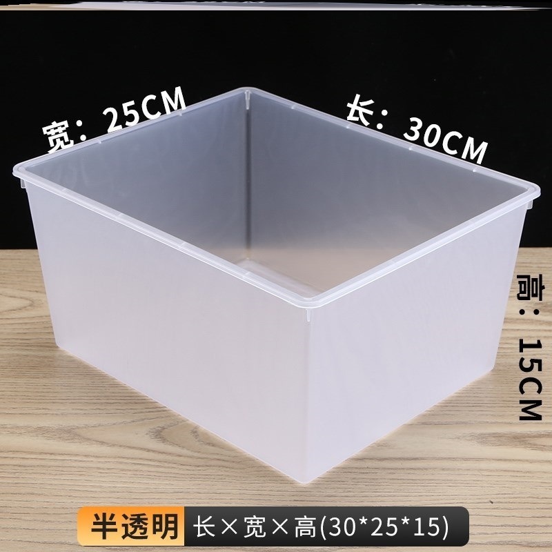亚克力超市散装零食品展示盒高透明带盖陈列盒收纳盒糖果干赵|undefined