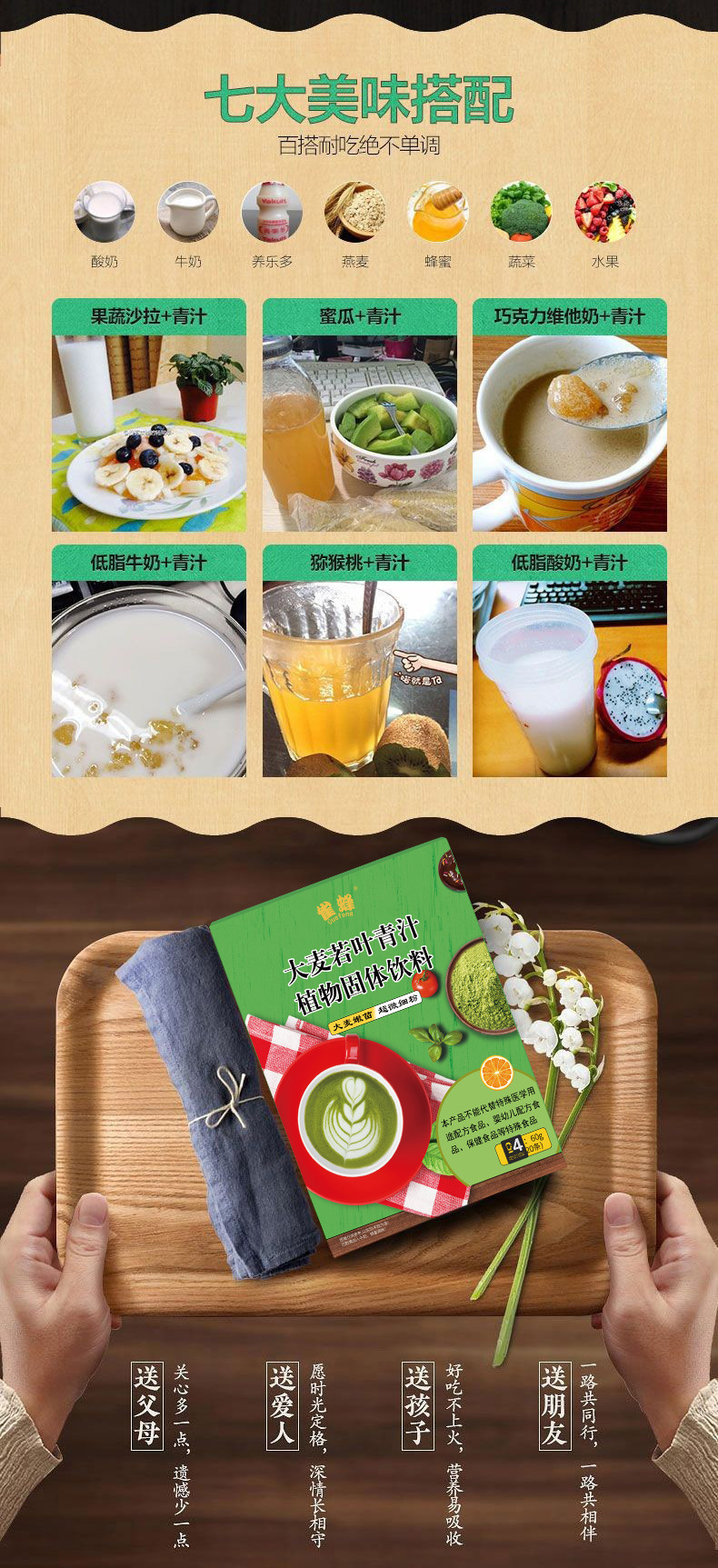 O1CN01mUBT721y7FRWLgc1G_!!2211