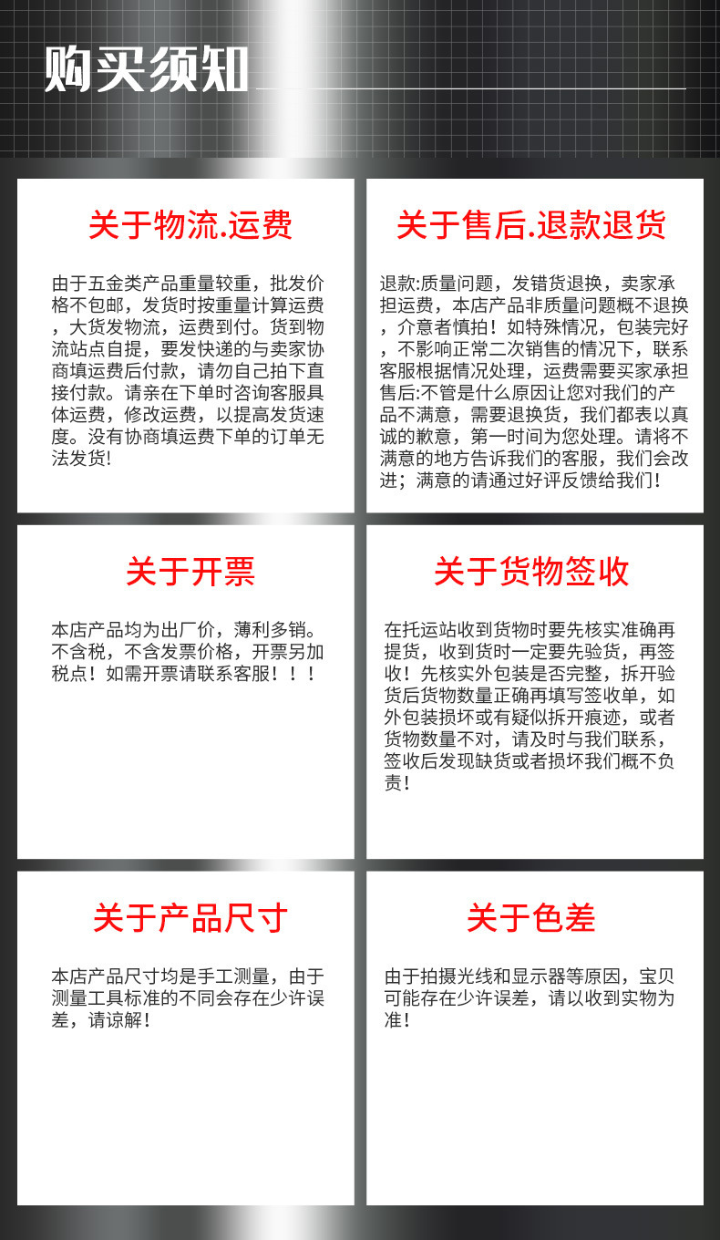 6-1-2内六角旋具套筒_16