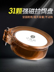 Universal Magnetic Lure Tray Stand for Fishing Tackle Box, Fishing Chair, Magnetic Lure Disc, Strong Magnet Lure Tray with Hook Holder