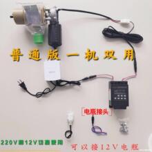 ʳ�۶��r�B�u���Ӷ���̫��ܿ������Z�Ԅ�ιʳ��������Ͷ�ϙC�h��