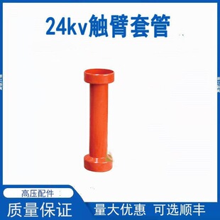 VS1�̷�O���^��Ͳ��܇�|�۽^�����z�o��PT܇10-12KVӋ��24KV�׹�
