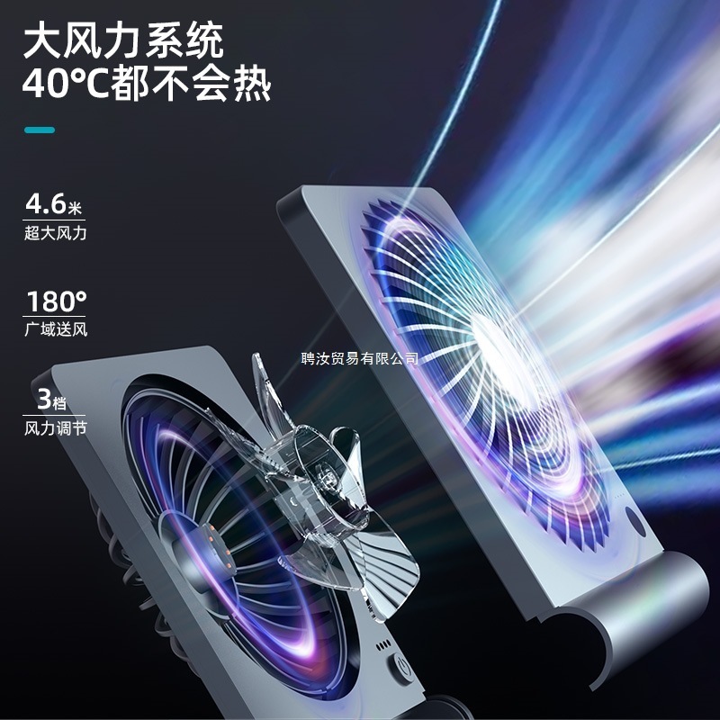 小型ファン超静音オフィスデスクトップオフィスデスクトップファン USB 充電冷却超長バッテリー寿命|undefined