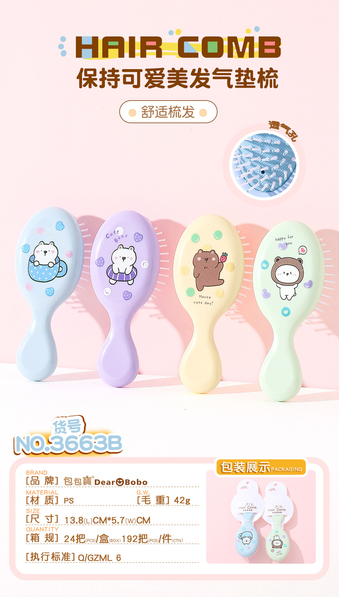 i2uUjf6mxdTrdS47SAV1xGEBcwcypVCD9bHA