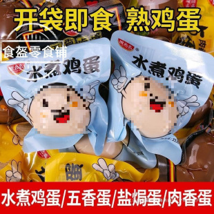�u���_����������С���k������ʳ���eʳƷ��ʳˮ�������u������