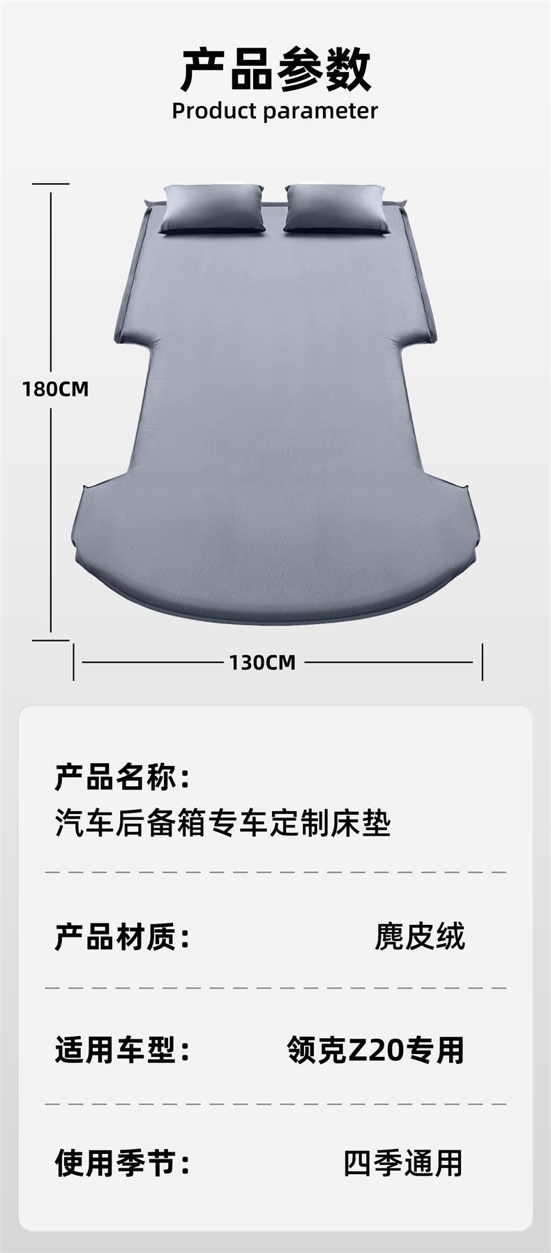 Leapmoon C11 car rear seat sleeping pad, inflatable mattress for car, trunk sleeping device, car sleeping gadget, modification accessories