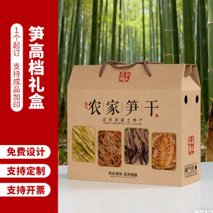 ���S���ư��b�жY�ж�5/10���b�S���b�䟟�S�պ��Ӹߙn�S�ɶYƷ��