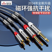 �׿�ɭ�p6.5�D�pɏ���^���о���l�B�Ӿ���������ټ���ԒͲ��