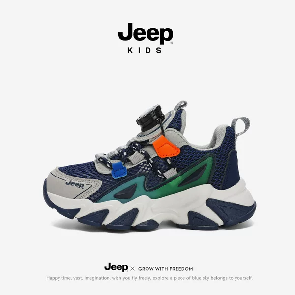 Jeep Boys' Shoes 2026 New Style Single Mesh Breathable Mesh Kidsren's Sports Shoes Spring and Summer Soft-Soled Running Shoes for Boys