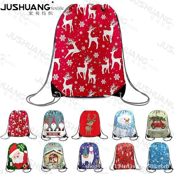 圣诞节十四双肩抽绳背包袋子便携收纳袋涤纶手提抽绳袋束口袋