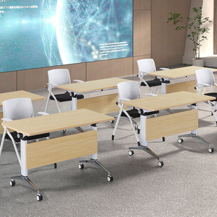 Conference Table School Training Folding Table and Chair Table Conference Room Simple Removable Reading Table with Wheels