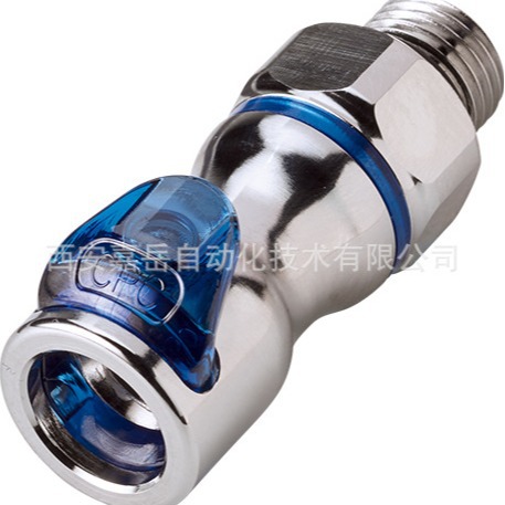 CPC产品 通用连接器 LQ4系列液体冷却应用快速接头LQ4D30006