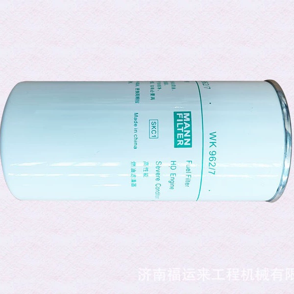 VG1560080012 Sinotruk Hauwo дизельный фильтр роторный топливный фильтр масляный фильтр JX0818