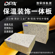 �⠝��ʯ�ᱣ���b�һ�w�����a�S�� ������ȼ ֧������