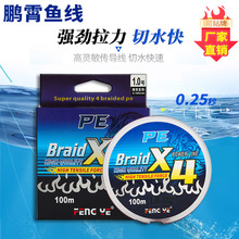 4�������R100��ԭ�zpe��������Ʒ��~�����^�~��혻��������~��