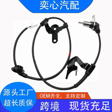 ���������Դ�abs������B25D4372YB  ALS1175  5S10966 ���ٴ�����