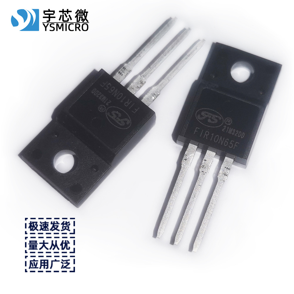 ЧӦͺ FIR10N65FG-Y TO-220F ѹMOS MOSFET