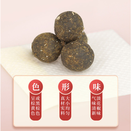 Belly button patch wholesale Nanjing Tongrentang belly button pills herbal belly button patch mugwort patch moxibustion patch belly button patch moisturizing patch