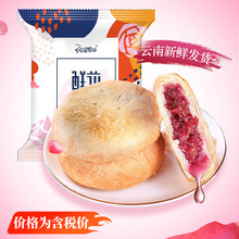 �ʻ��������ز����żҵ�õ���ʻ�����ͳ��������ʻ��±�����Ź�