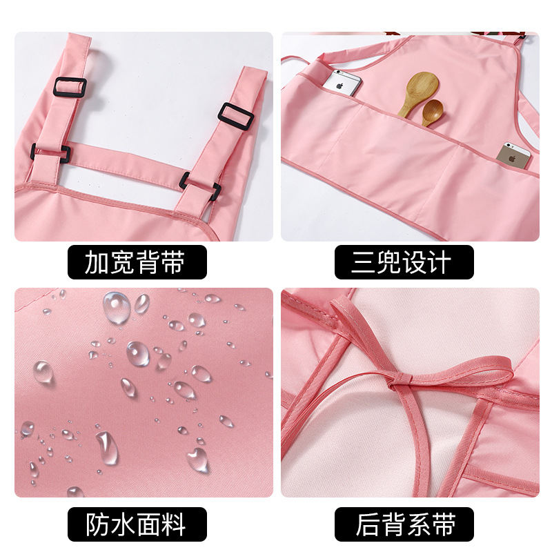 Delantal cocina hogar 2025 nuevo estilo a prueba de aceite e impermeable barista para trabajar ropa de trabajo para mujeres