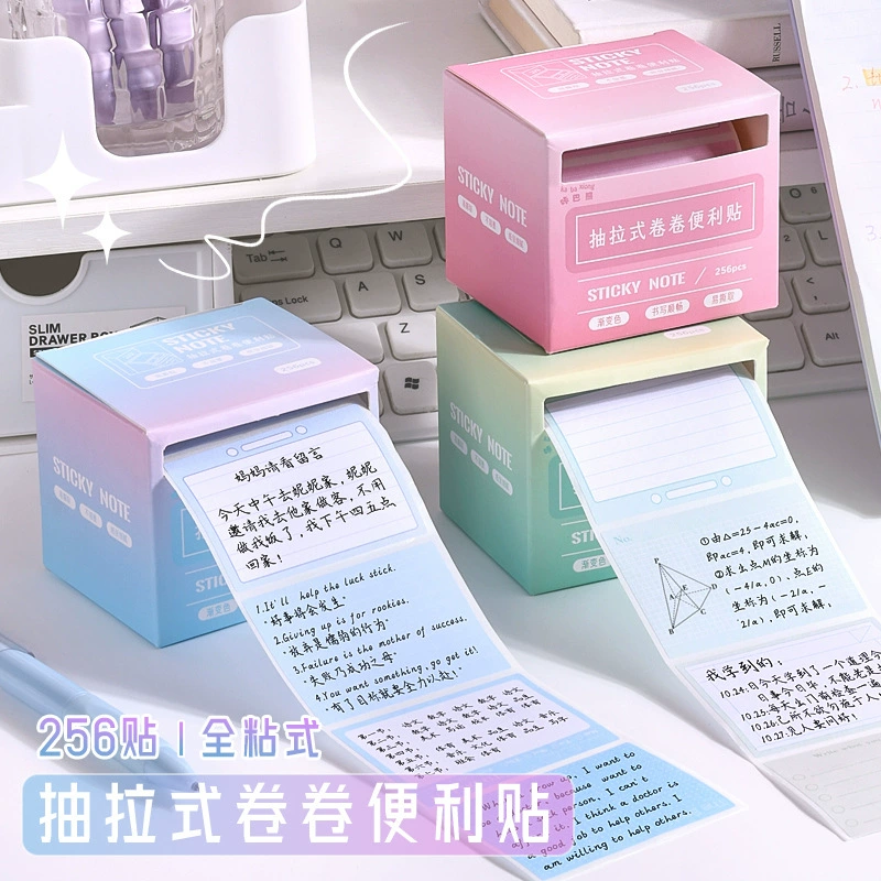 Sticky Note Roll Dispenser, 256 pcs Detachable Notes, Gradient Cover, Portable for Students