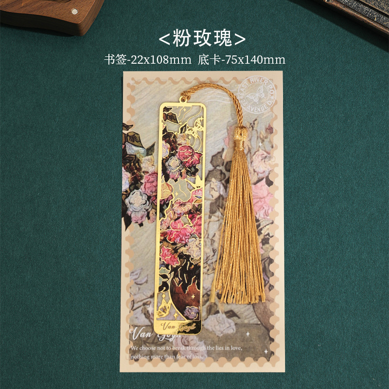 复古油画镂空书签感金属黄铜书签小学生送老师古|undefined