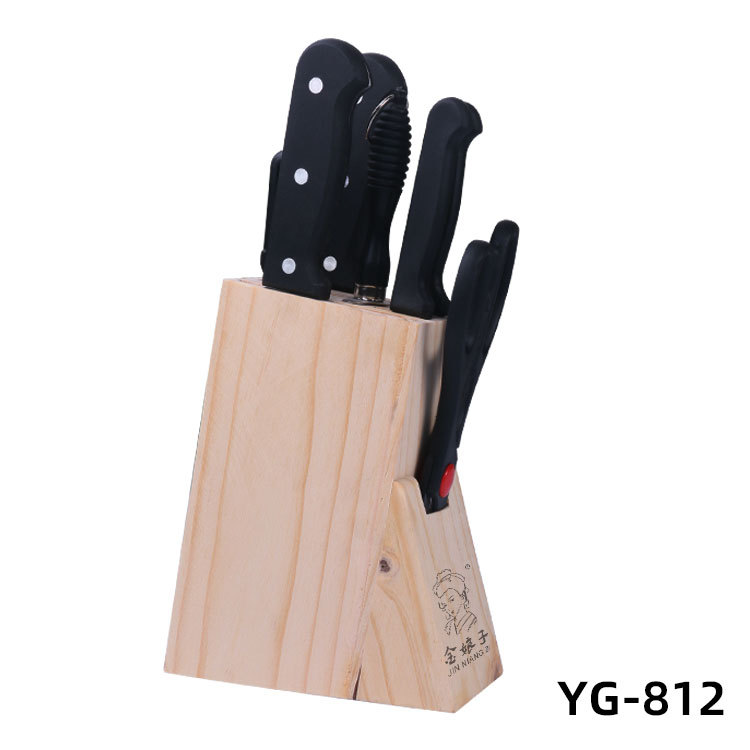 YG-812