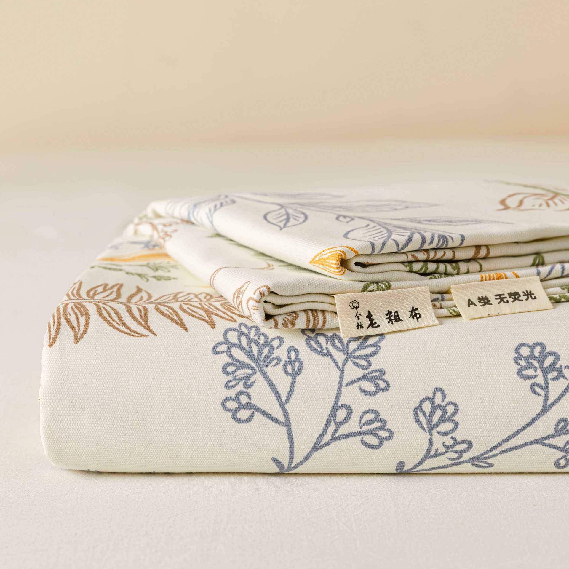 2025 nueva sábana de tela gruesa vieja de algodón de una sola pieza 100 dormitorio de algodón puro para niños y estudiantes sábana individual de tres piezas 2