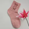 Flesh pink