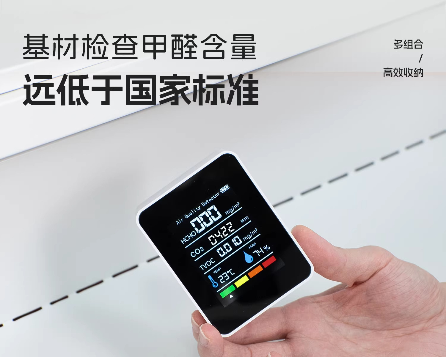 详情图_10_PC.jpg