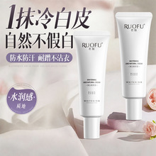 ˮ���������˪���x˪�yǰ��W��Ů�l��۵�Һ��覱������˪���l