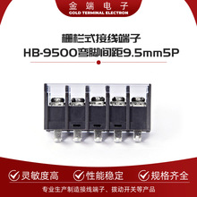 �ř�ʽ�Ӿ�����HB-9500���_/�g��9.5mm/5P�S�ҹ���