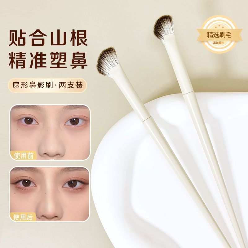Yuncai 5 アイシャドウブラシ、チークブラシ、ノーズシャドウブラシセット、アイメイクブレンディングアイライナーブレードメイクブラシ|undefined