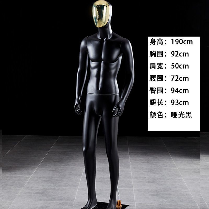 Modelo masculino accesorios cuerpo humano maniquí de plástico plataforma tienda de ropa masculina ventana de ropa disparar modelo de exhibición de ropa