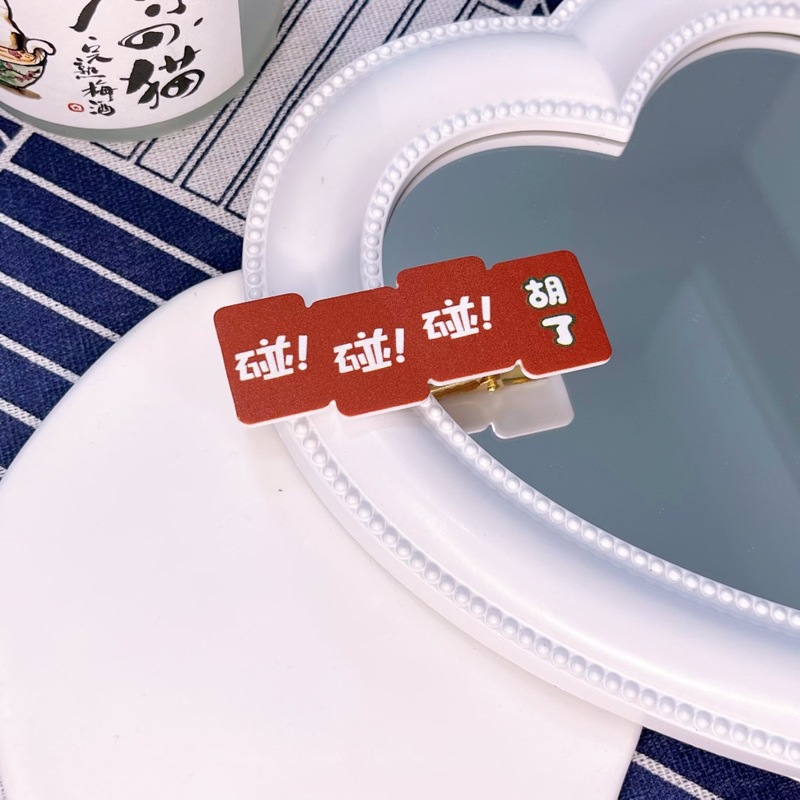 微信圖片_20230513222922