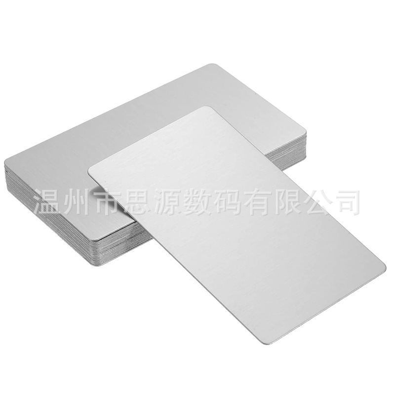 不锈钢卡 (7)
