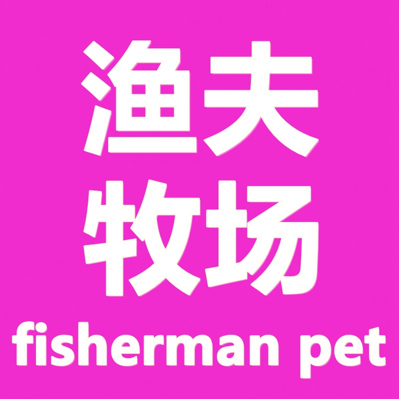 FISHERMAN PET(渔夫牧场)冻干新西兰青口贝猫狗宠物训练奖励零食