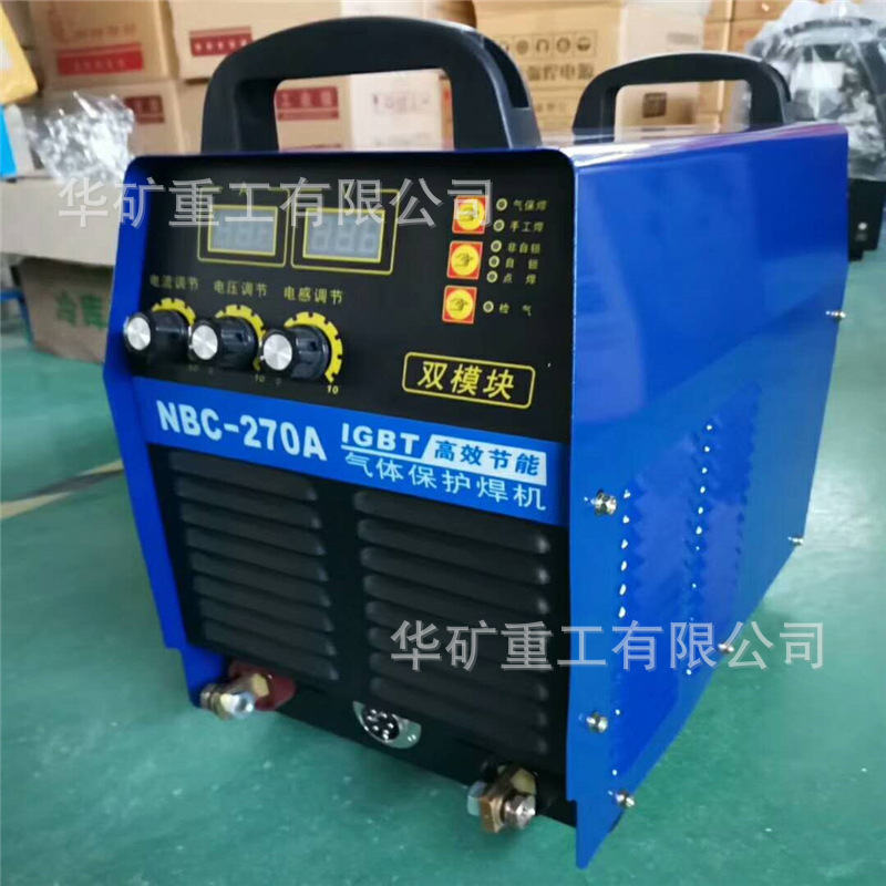 焊件变形小二氧化碳焊机 逆变直流二保焊机 NBC-270二氧化碳焊机