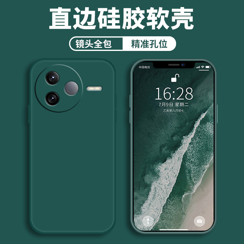 Dark Night Green-Nude Shell