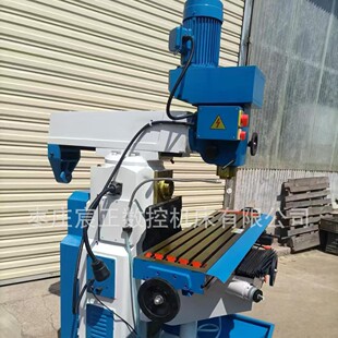 �S��ֱ�NZX6350㊴����ԃ�����һ�w�C���ټӹ��f��㊴��ɰ�����