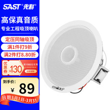 SAST/�ȿ� S4-1ͬ�S�������������푱��������V�������ͥӰԺ