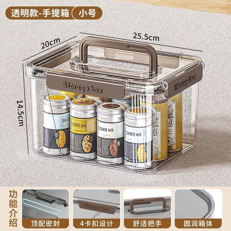 투명한 트럼펫