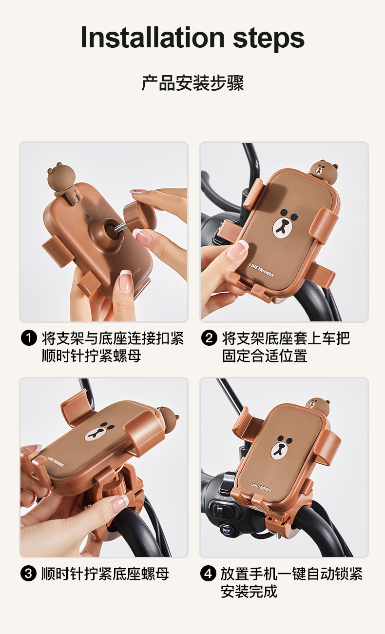 Brown Bear Wireless Charging Car Phone Holder, Shock-Absorbing, Anti-Slip, Rotatable, Universal Electric Vehicle Phone Holder Wholesale